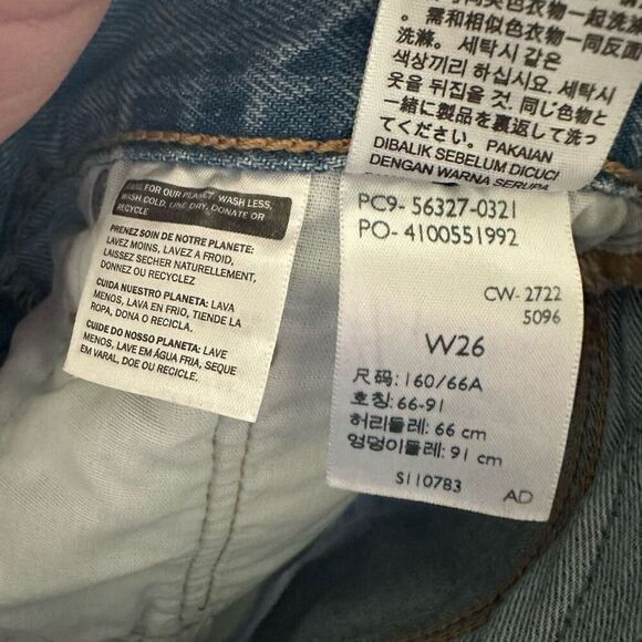 Levi 501 distressed button up cutoff W26 denim cutoff shorts - Picture 7 of 7